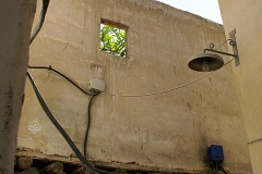 Mauer-Damaskus-©-Larissa-Bender