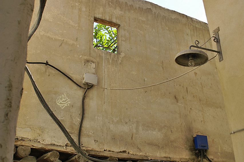 Mauer in Damaskus © LarissaBender